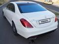 Mercedes-Benz S 500 2007 годаүшін10 000 000 тг. в Алматы – фото 8