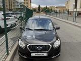 Datsun on-DO 2014 годаүшін2 400 000 тг. в Астана