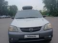 Mazda Tribute 2002 года за 4 000 000 тг. в Алматы – фото 2