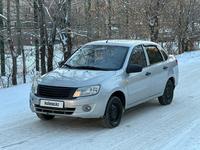 ВАЗ (Lada) Granta 2190 2014 годаүшін2 850 000 тг. в Кокшетау