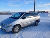 Honda Shuttle 1995 годаүшін3 200 000 тг. в Астана