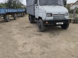 ЗиЛ 5301 "Бычок"