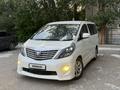 Toyota Alphard 2009 года за 10 200 000 тг. в Астана – фото 4