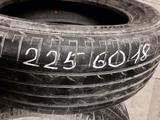 Японские шины Bridgestone 225/60/18үшін14 990 тг. в Астана