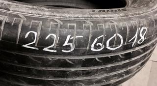 Японские шины Bridgestone 225/60/18 за 14 990 тг. в Астана