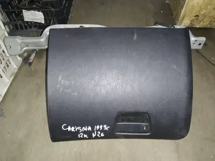 Бардачок на Mitsubishi Carisma за 15 000 тг. в Караганда