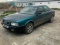 Audi 80 1992 года за 650 000 тг. в Астана