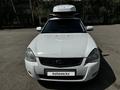 ВАЗ (Lada) Priora 2172 2014 годаfor2 950 000 тг. в Усть-Каменогорск