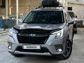 Subaru Forester 2023 годаfor21 000 000 тг. в Алматы