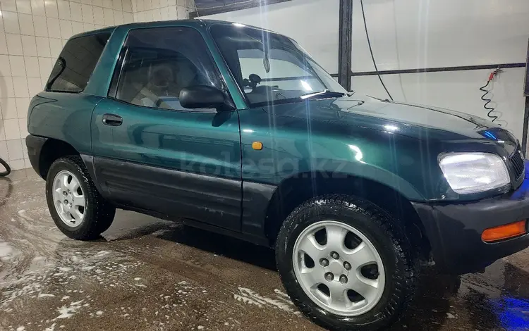 Toyota RAV4 1994 годаfor2 980 000 тг. в Астана