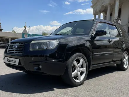 Subaru Forester 2007 года за 4 700 000 тг. в Алматы – фото 7