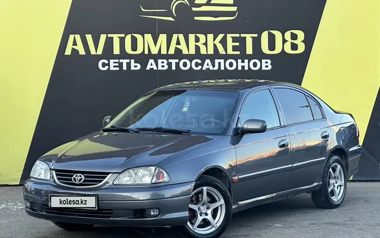 Toyota Avensis 2001 года за 3 090 000 тг. в Актобе