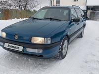 Volkswagen Passat 1991 года за 1 500 000 тг. в Алматы