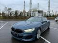 BMW 850 2021 года за 55 000 000 тг. в Астана