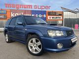 Subaru Forester 2005 года за 4 800 000 тг. в Алматы – фото 3