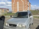 Suzuki Grand Vitara 2000 годаүшін3 200 000 тг. в Усть-Каменогорск