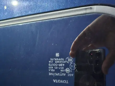 Toyota RAV4 2017 года за 9 100 000 тг. в Уральск – фото 30