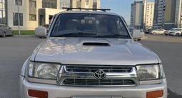 Toyota Hilux Surf 1997 годаүшін4 900 000 тг. в Усть-Каменогорск