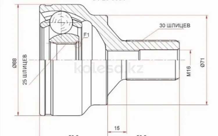 Шрус наружный, граната наружная за 21 750 тг. в Караганда