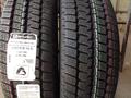 Шины 225/70r15 (C). — за 40 000 тг. в Алматы