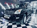 Toyota Land Cruiser Prado 2008 годаүшін13 500 000 тг. в Актау