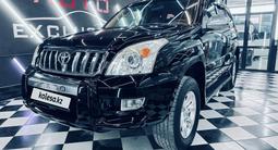 Toyota Land Cruiser Prado 2008 года за 13 500 000 тг. в Актау