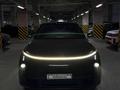 Li L7 2023 годаүшін18 000 000 тг. в Алматы