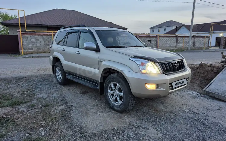Toyota Land Cruiser Prado 2006 года за 10 200 000 тг. в Астана