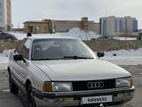 Audi 90 1988 годаүшін800 000 тг. в Караганда