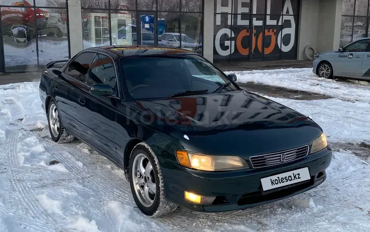 Toyota Mark II 1995 года за 2 500 000 тг. в Алматы