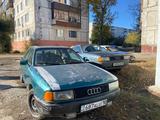 Audi 80 1989 годаүшін200 000 тг. в Рудный