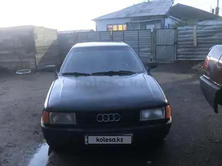 Audi 80 1991 годаүшін1 500 000 тг. в Астана