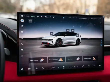 Zeekr 001 2024 года за 42 400 000 тг. в Алматы – фото 27