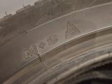 Шины maxxis за 35 000 тг. в Павлодар