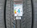 285/40R22 Arivo Ultra Sport ARV7 за 48 000 тг. в Алматы