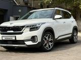 Kia Seltos 2021 года за 10 500 000 тг. в Шымкент