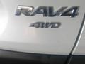 Toyota RAV4 2022 года за 17 990 000 тг. в Петропавловск – фото 13