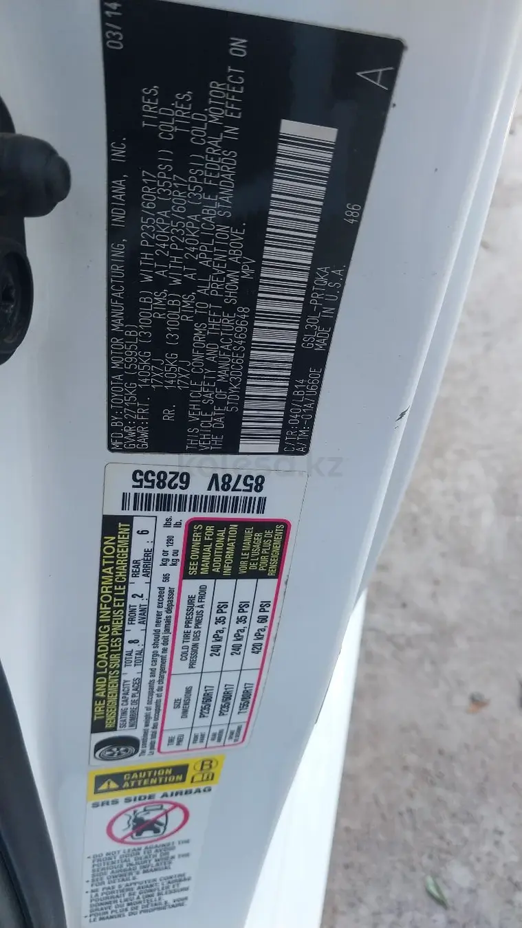 Toyota Sienna, 2014