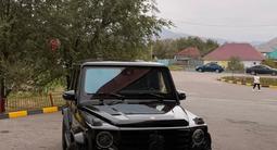 Mercedes-Benz G 500 2024 года за 112 000 000 тг. в Алматы