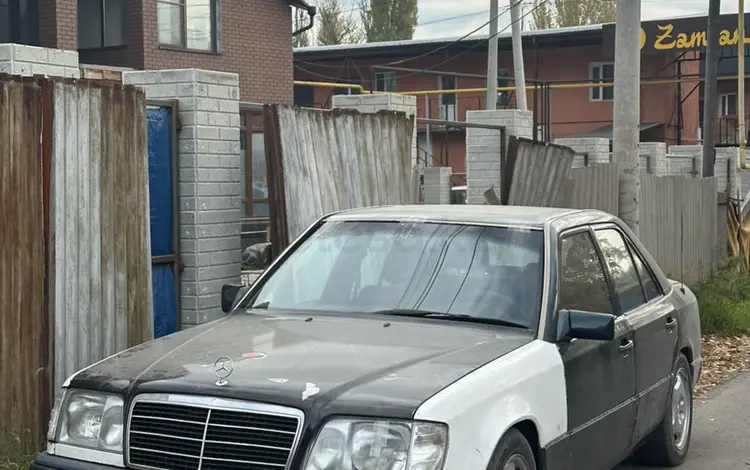 Mercedes-Benz E 220 1994 годаүшін1 600 000 тг. в Алматы