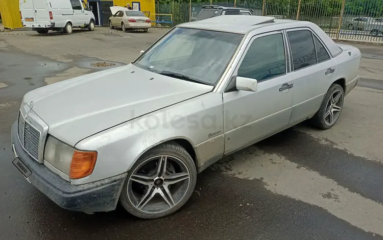 Mercedes-Benz E 230 1991 годаүшін1 700 000 тг. в Усть-Каменогорск