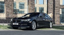 BMW 750 2016 года за 24 500 000 тг. в Алматы