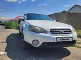 Subaru Outback 2005 годаүшін4 500 000 тг. в Усть-Каменогорск