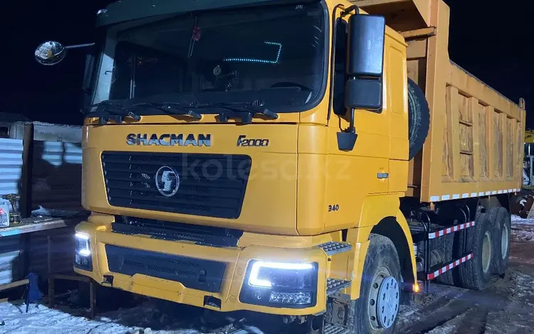 Shacman (Shaanxi)  F2000 2018 годаүшін19 500 000 тг. в Астана