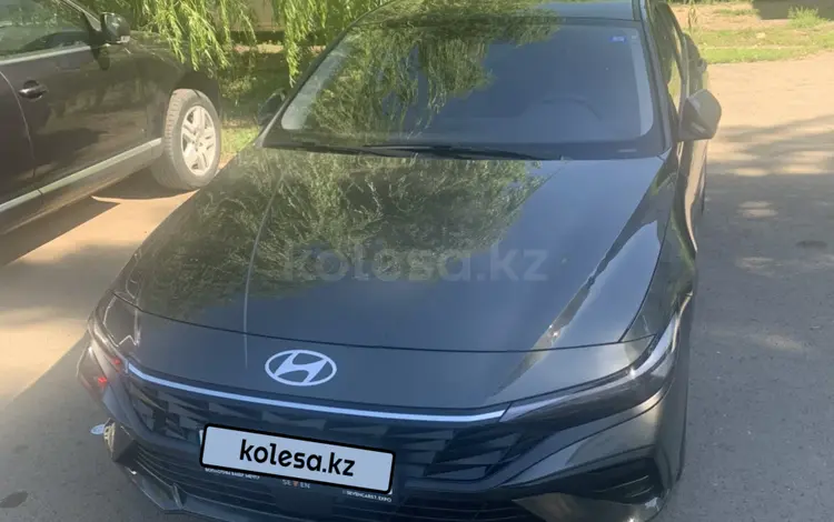 Hyundai Elantra 2024 года за 9 600 000 тг. в Уральск