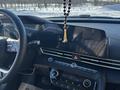 Hyundai Elantra 2024 года за 9 600 000 тг. в Уральск – фото 8