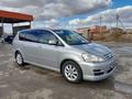 Toyota Ipsum 2005 годаүшін5 200 000 тг. в Атырау – фото 4