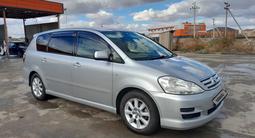 Toyota Ipsum 2005 годаүшін5 200 000 тг. в Атырау – фото 4