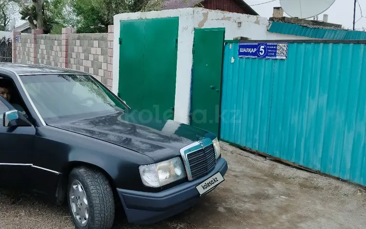 Mercedes-Benz E 230 1991 годаfor1 600 000 тг. в Балхаш