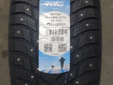 Шины Nokian 295/35/r21 Hkpl 10 за 184 000 тг. в Алматы